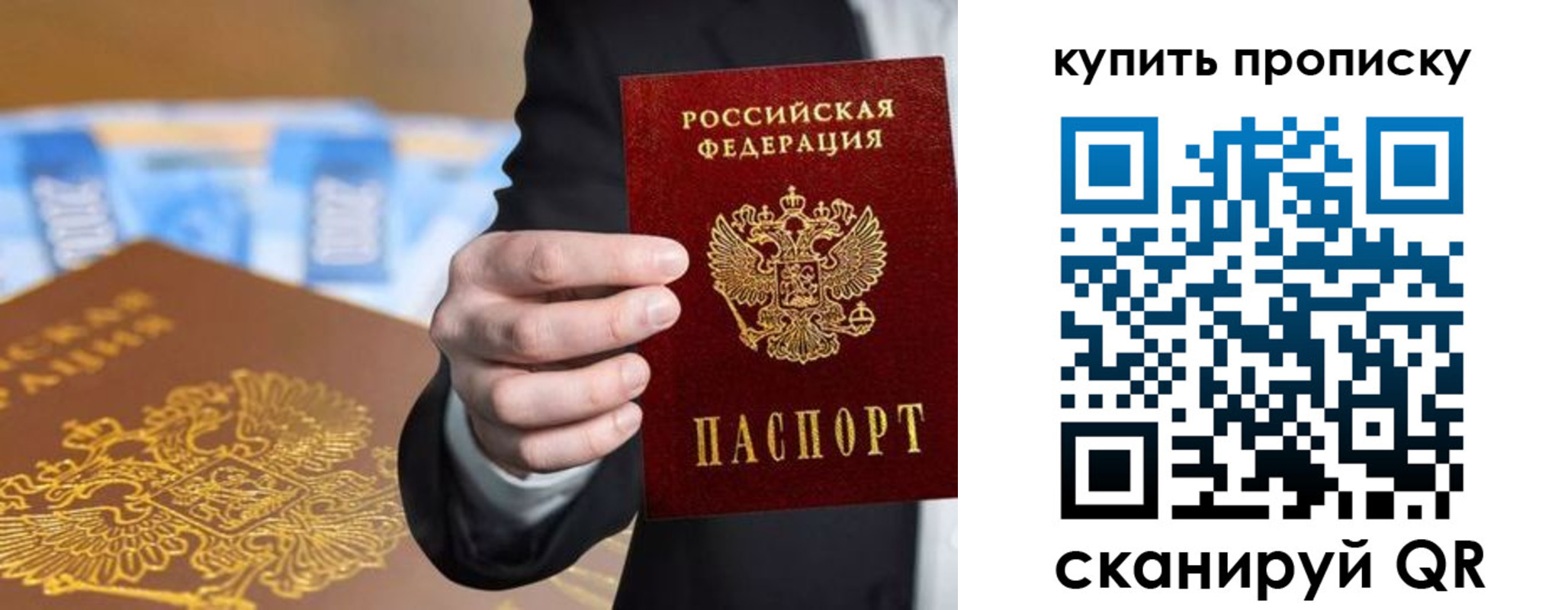 форма 3 в Трубчевске